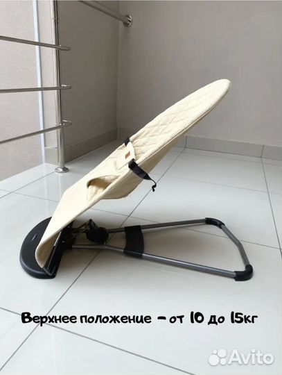 Шезлонг баунсер