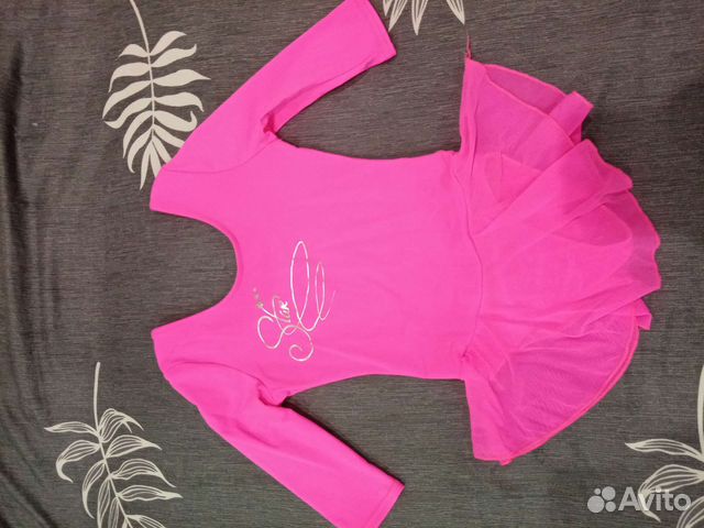 Купальник для гимнастики, хореографии