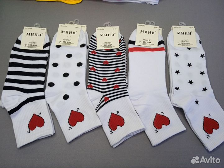 Носки Оптом