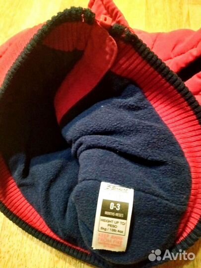 Жилет детский