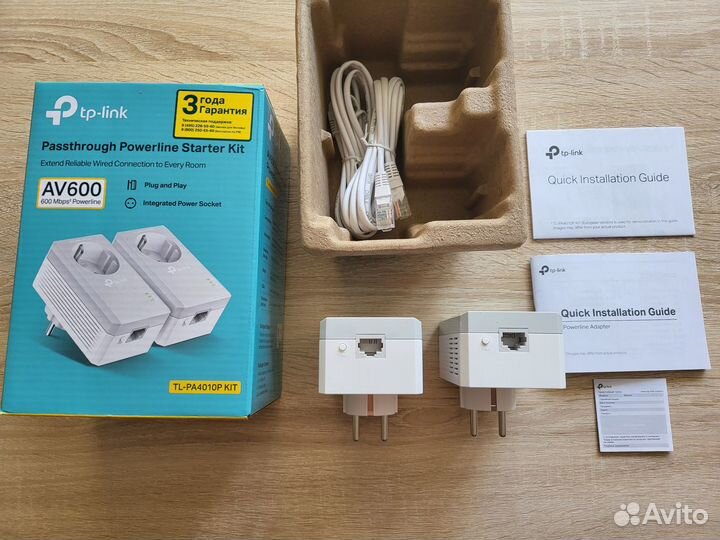 Комплект адаптеров Powerline TP-link TL-PA4010P KI