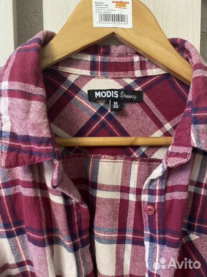 Платье рубашка женское