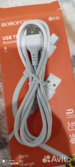 Провод USB borofone BX51
