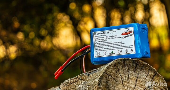 Прикормочный кораблик карповый CamaraD SpeeD v5