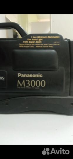 Видеокамера