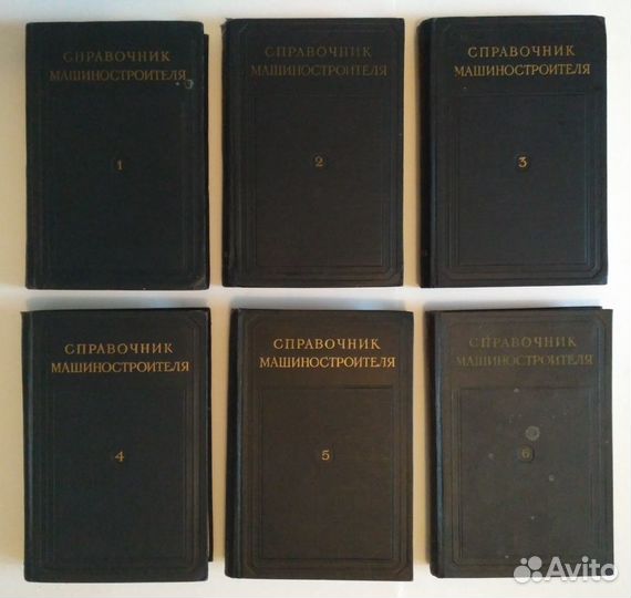 Разные книги