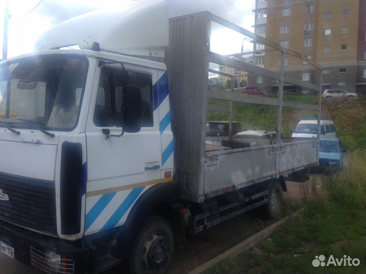 Грузоперевозки Маз(Зубренок) 5 тн