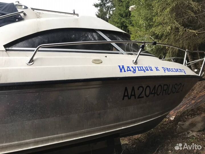 Катер grizzly 580 нт