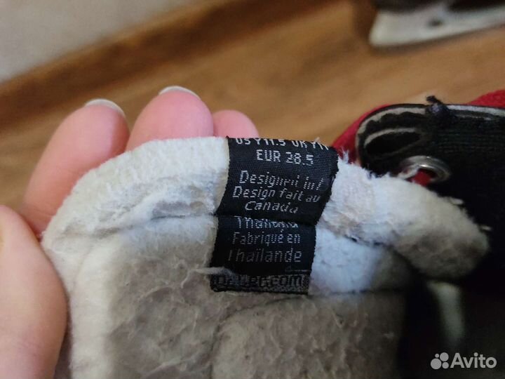 Коньки хоккейные