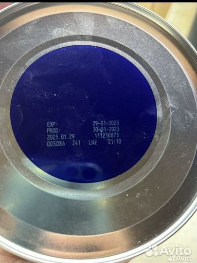 Детское питание Nutrilan