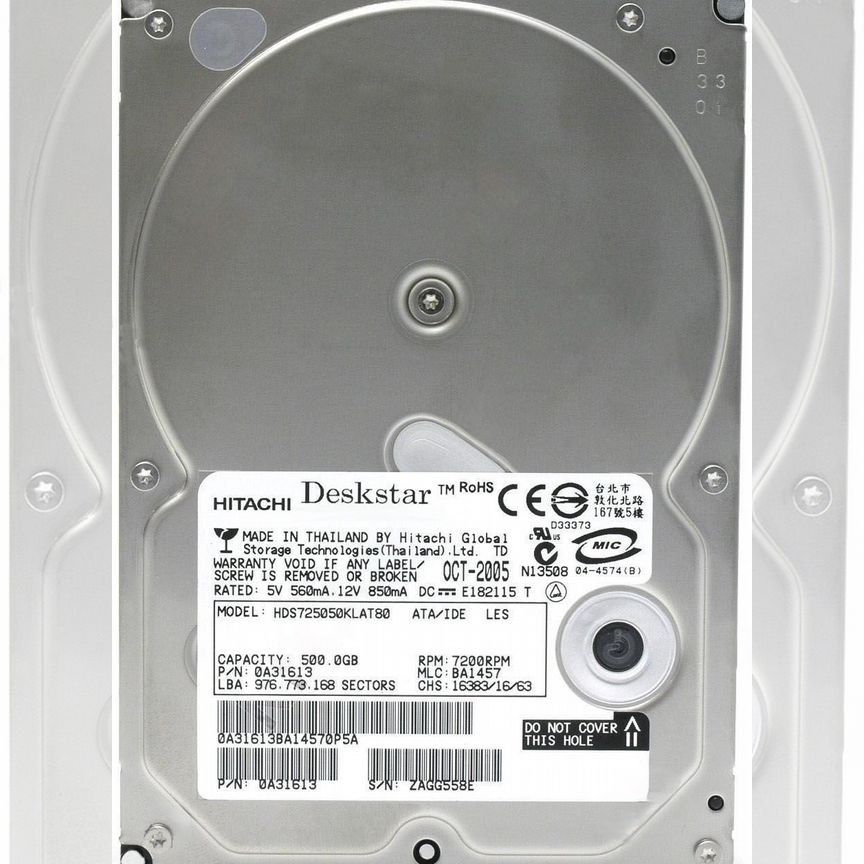 [HDS725050KLAT80] Жесткий Диск Hitachi 500gb Ide 3.5 Hds725050klat80