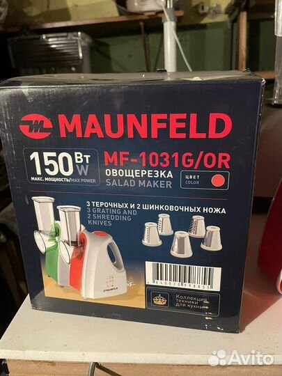 Овощерезка электрическая maunfeld