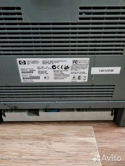 Принтер лазерный hp laserjet