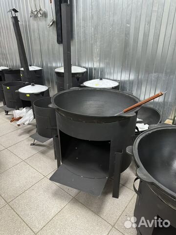 Чугунный казан на 50 л с печью + Шумовка + Специи