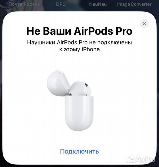 Наушники apple airpods pro