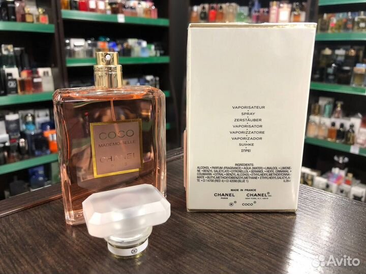 Духи женские Chanel Coco Mademoiselle Шанель