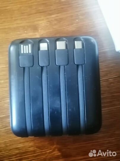 Power bank 20000 mah