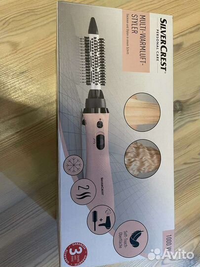 Фен щётка для волос из Германии