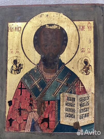 Парные Иконы Венчальная Пара 19 века