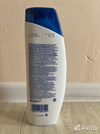 Шампунь для волос
