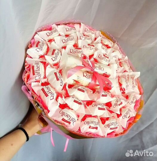 Вкусный букет