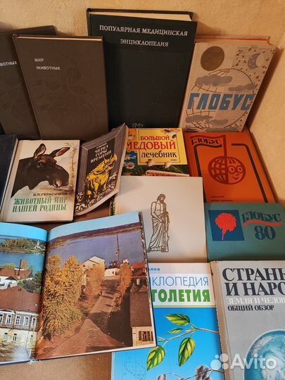 Энциклопедии, детские учебники, география, природа