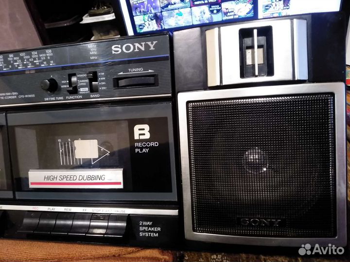 Переносная магнитола Sony CFS-W365S