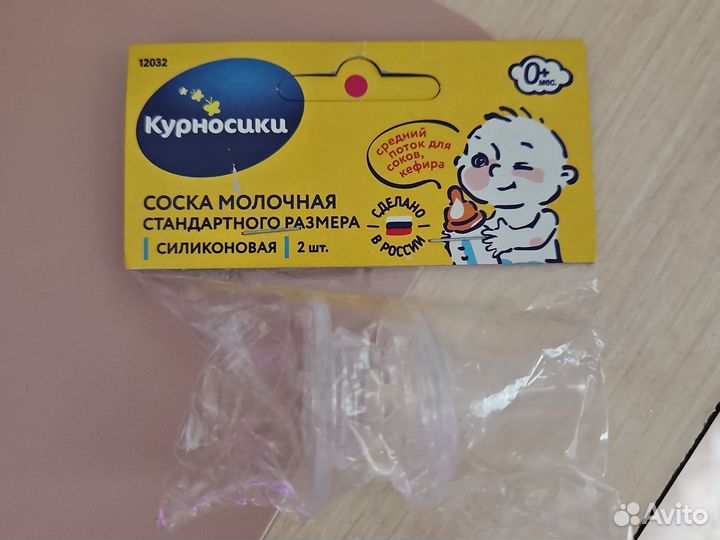 Соска пустышка Курносики