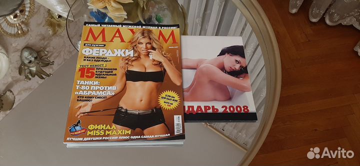 Журналы Maxim в коллекцию