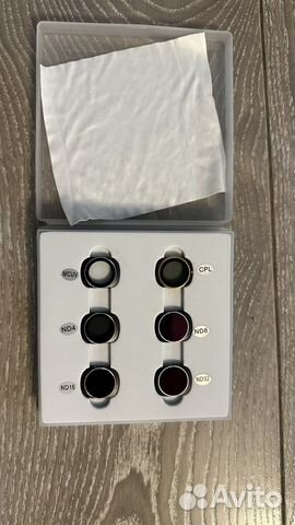 Набор ND фильтров для dji mavic pro