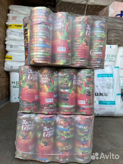 Крышки для банок винтовые 82мм оптом