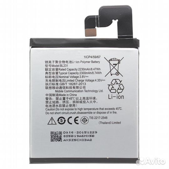 Акб (Аккумулятор) для Lenovo Все модели