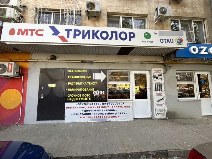 Аренда помещения 28 кв.м. ул. Б. Хмельницкого