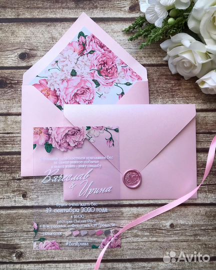 Пригласительные на свадьбу / Прозрачные