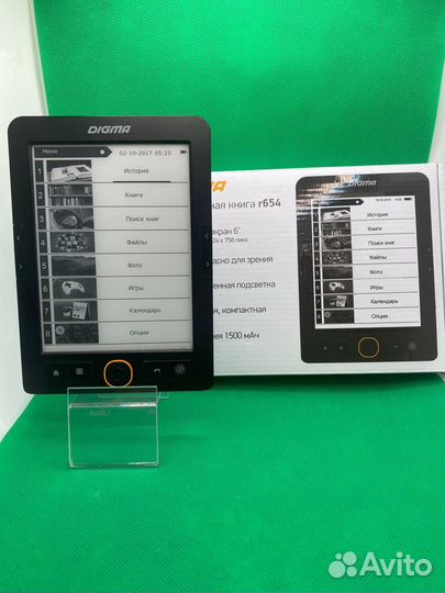 Электронная книга Digma r654