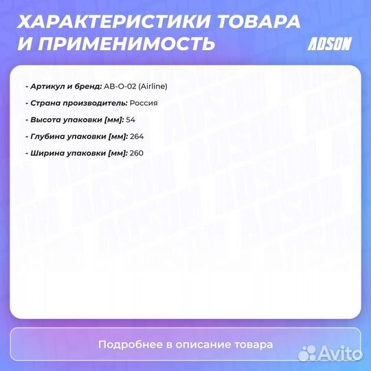 Ведро-трансформер компактное оранжевое (11л)
