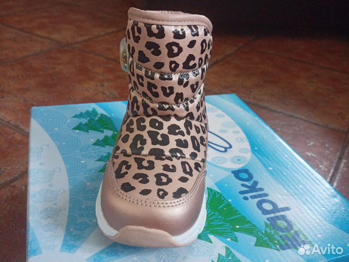 Дутики зимние Капика