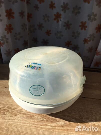 Стерилизатор