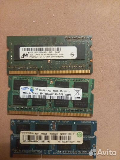 Оперативная память ddr3 для ноутбука 4gb