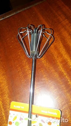 Миксер механический