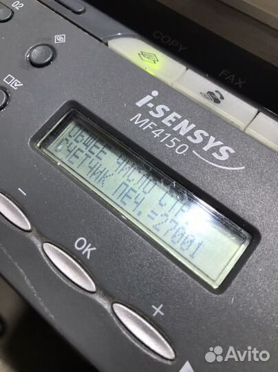 Принтер лазерный мфу canon mf4150