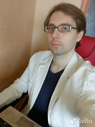 Транскрибация удаленная работа