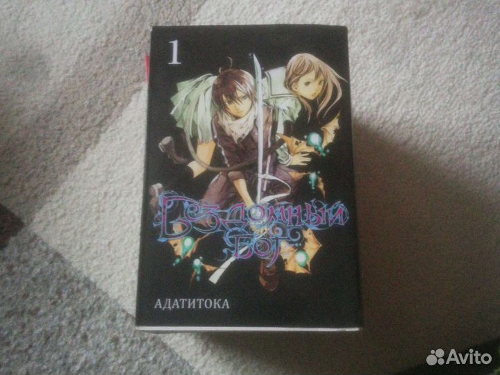 Книги аниме