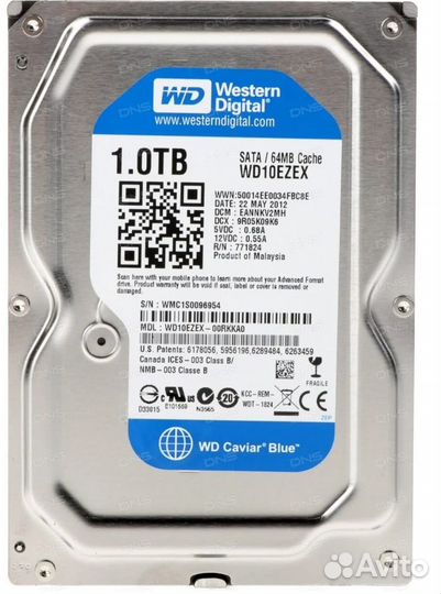 Жесткий диск 1тб