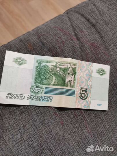 1977 гд