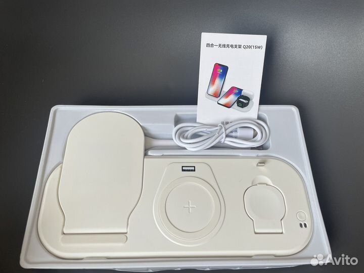 Беспроводная док станция 4 в 1 (новая)