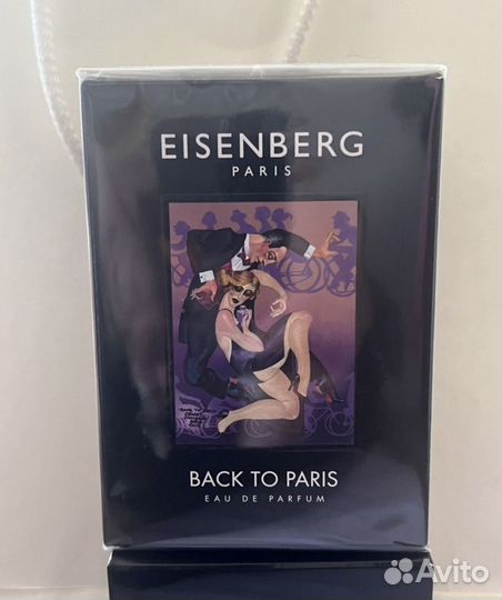 Eisenberg Back to Paris 100 мл