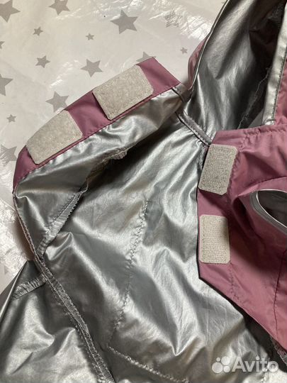 Дождевик куртка для мелких пород собак и щенков