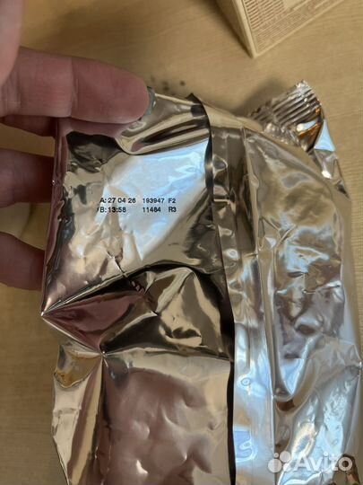 Смесь нутрилон 3