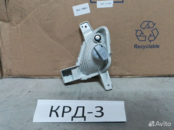 Правый ходовой огонь Хендай Соната 7